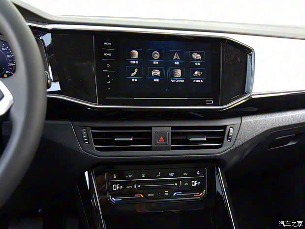 一汽-大众 探岳GTE 2020款 基本型