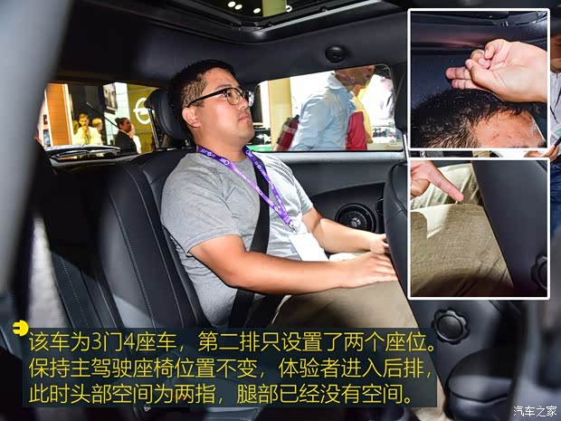 MINI MINI新能源 2019款 COOPER SE MINI MINI新能源 2019款 COOPER SE