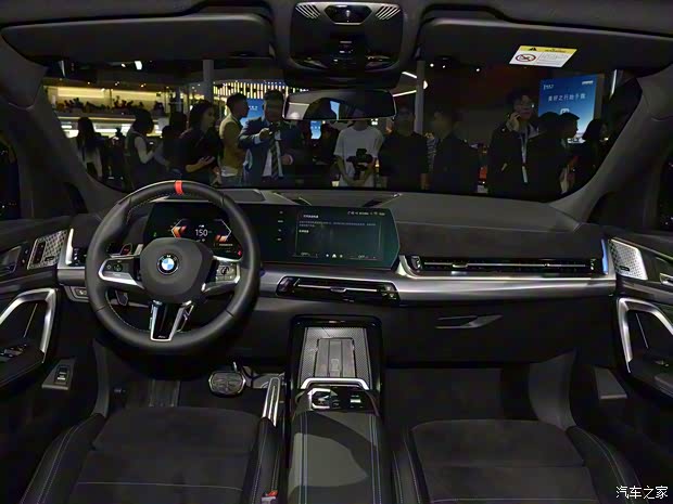 宝马(进口) 宝马X2(进口) 2024款 M35i xDrive 宝马(进口) 宝马X2(进口) 2024款 M35i xDrive