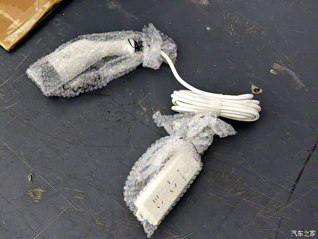 比亞迪 秦PLUS 2023款 冠軍版 DM-i 120KM 旗艦型