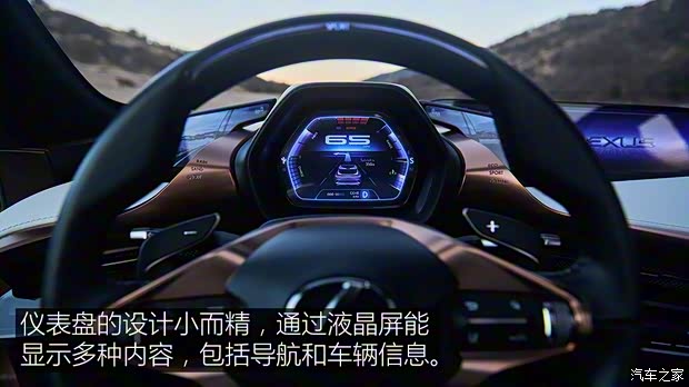 雷克萨斯 雷克萨斯LF-1 Limitless 2018款 Concept 雷克萨斯 雷克萨斯LF-1 Limitless 2018款 Concept