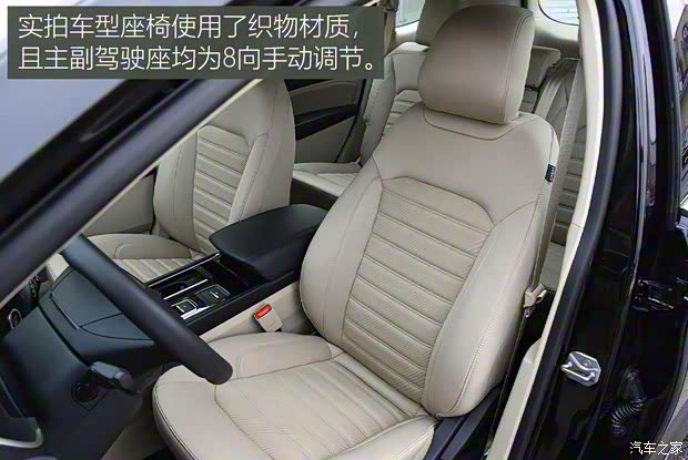 长安福特 锐界 2020款 EcoBoost 245 两驱精锐型 5座