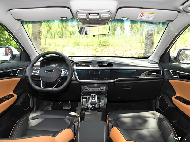 吉利汽车 帝豪GL 2020款 1.5T DCT尊贵型 吉利汽车 帝豪GL 2020款 1.5T DCT尊贵型