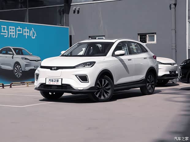 威馬汽車(chē) 威馬EX5 2020款 EX5-Z Fun動(dòng)感版