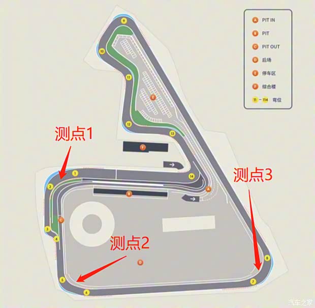華晨寶馬 寶馬3系 2020款 325Li M運(yùn)動(dòng)曜夜套裝