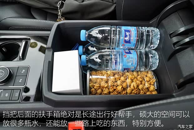 上汽大众 途昂 2019款 380TSI 四驱豪华版 国VI 上汽大众 途昂 2019款 380TSI 四驱豪华版 国VI