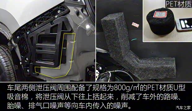 上汽通用五菱 宝骏530 2018款 1.5T DCT旗舰型 上汽通用五菱 宝骏530 2018款 1.5T DCT旗舰型