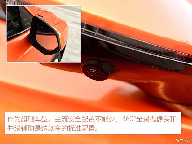 海馬汽車 海馬SG00 2018款 基本型