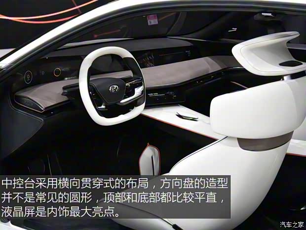 英菲尼迪(进口) Q Inspiration概念车 2018款 concept 英菲尼迪(进口) Q Inspiration概念车 2018款 concept