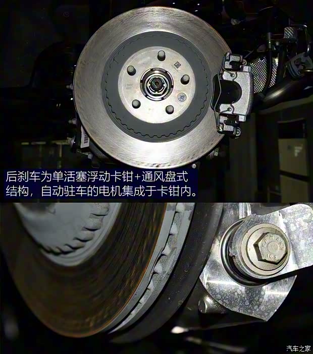 奇瑞捷豹路虎 发现运动版 2020款 249PS R-Dynamic HSE 豪华定制版 奇瑞捷豹路虎 发现运动版 2020款 249PS R-Dynamic HSE 豪华定制版