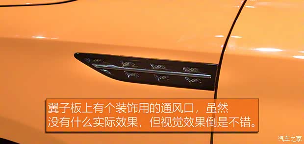 上汽集團(tuán) 名爵6 2021款 Pro