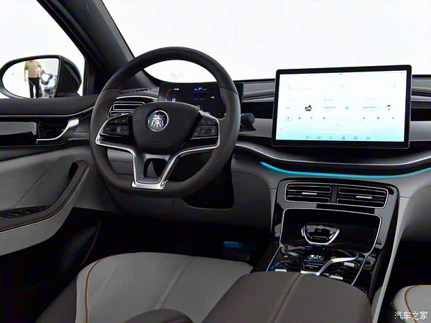 比亞迪 秦PLUS 2023款 冠軍版 DM-i 120KM 旗艦型