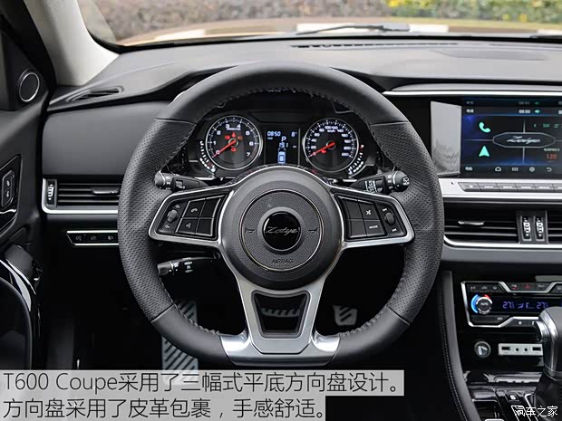 众泰汽车 众泰T600 Coupe 2017款 1.8T 自动尊贵型
