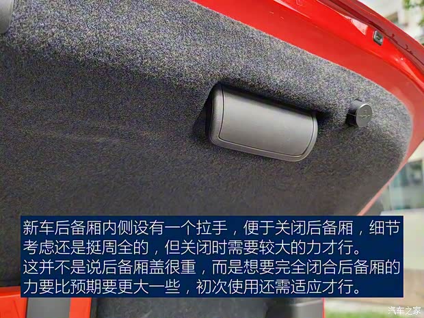 比亚迪 汉 2020款 EV 超长续航版尊贵型 比亚迪 汉 2020款 EV 超长续航版尊贵型
