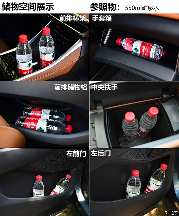 上汽大通 上汽大通MAXUS G50 2021款 PLUS 1.5T 自动领航版