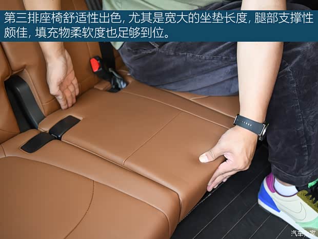 上汽大通 上汽大通MAXUS G50 2021款 PLUS 1.5T 自动领航版