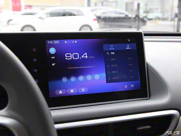 长城汽车 欧拉白猫 2022款 小野猫版 360km 豪华型