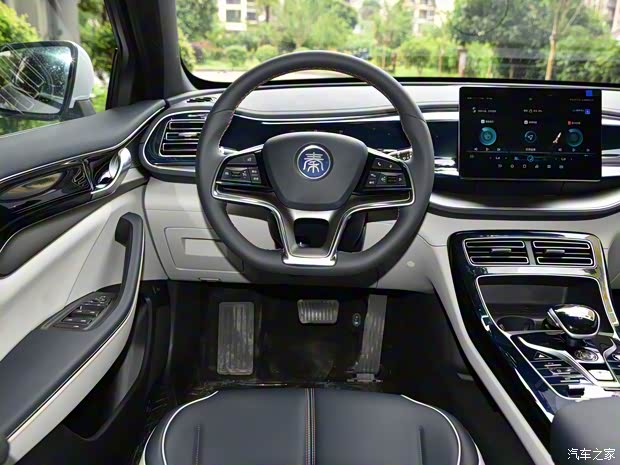 比亞迪 秦PLUS 2021款 EV 500KM 豪華型