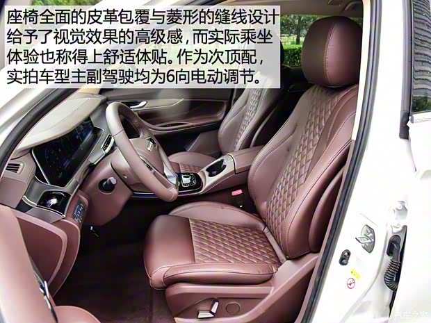 獵豹汽車 邁途 2018款 基本型 獵豹汽車 邁途 2018款 基本型