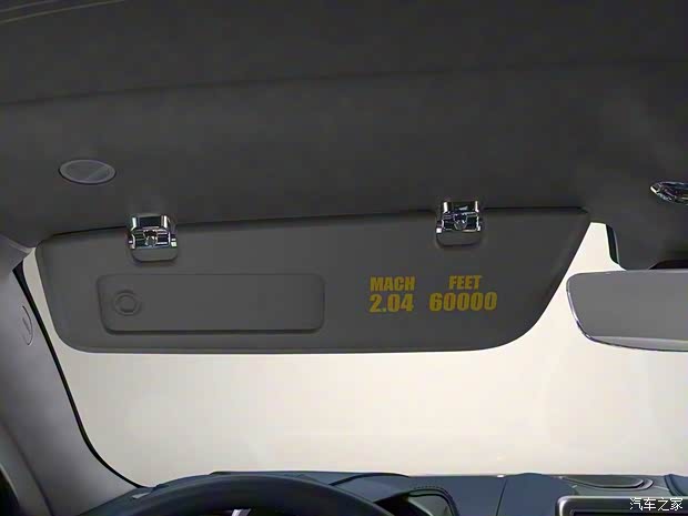 阿斯頓·馬丁 阿斯頓·馬丁DBS 2020款 DBS Superleggera Concorde Edition