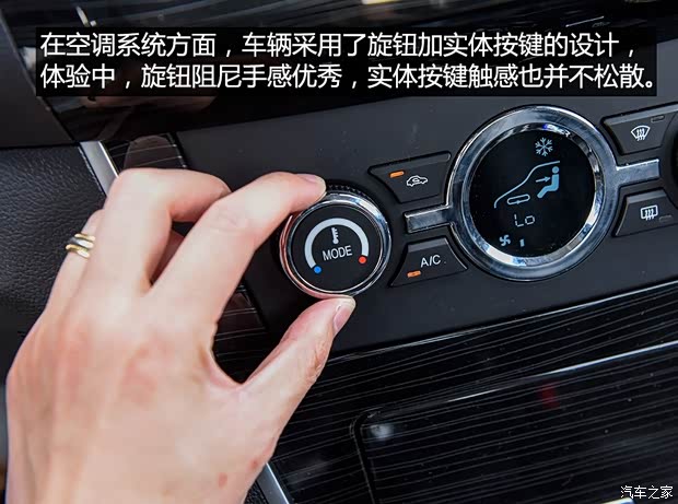 力帆汽车 力帆650EV 2018款 基本型