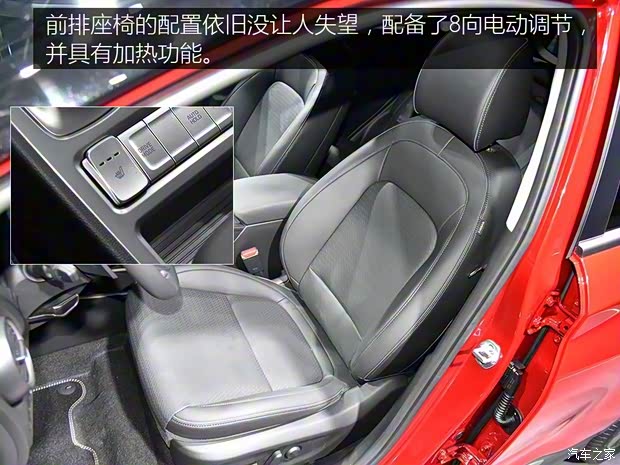 现代(进口) KONA新能源 2018款 基本型