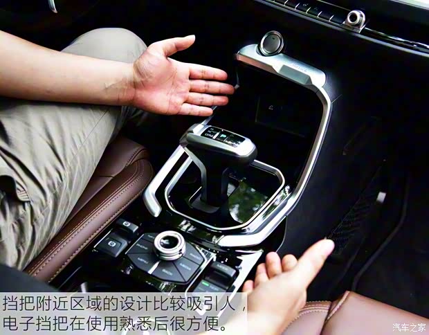 长城汽车 哈弗H6 2017款 换代 红标 2.0T 自动两驱智尚型 长城汽车 哈弗H6 2017款 换代 红标 2.0T 自动两驱智尚型