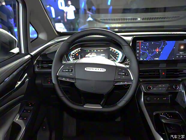 上汽大通 上汽MAXUS EUNIQ 5 2020款 1.3T PLUG IN 豪華版