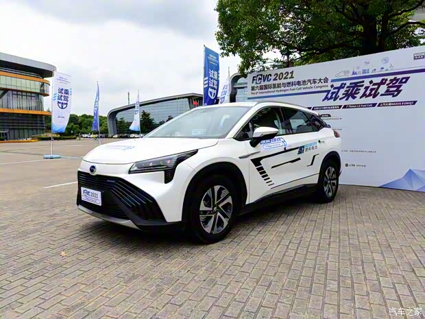 广汽埃安 AION LX 2020款 FUEL CELL