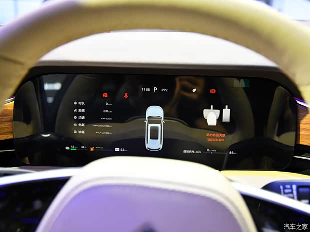 赛力斯汽车 问界M7 2024款 1.5T 智驾四驱Max版 5座 赛力斯汽车 问界M7 2024款 1.5T 智驾四驱Max版 5座