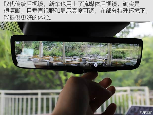 奇瑞捷豹路虎 攬勝極光 2020款 249PS R-DYNAMIC HSE 豪華定制版