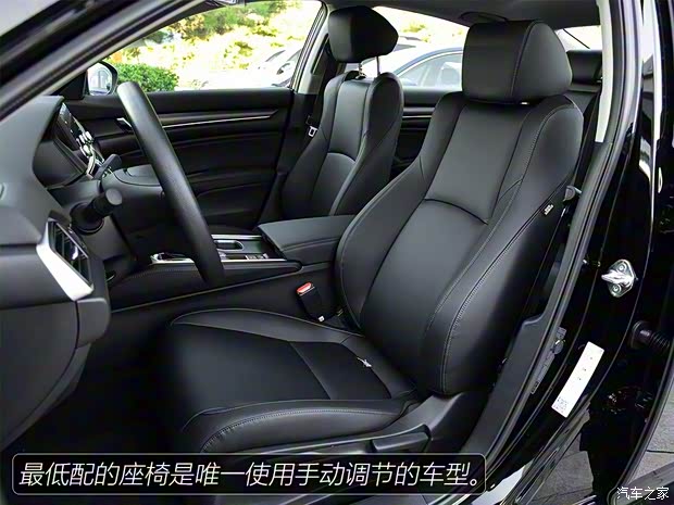 广汽本田 雅阁 2018款 230TURBO 舒适版 国VI 广汽本田 雅阁 2018款 230TURBO 舒适版 国VI