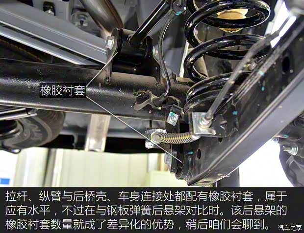 上汽通用五菱 五菱宏光PLUS 2019款 1.5T 手动豪华型 7座 上汽通用五菱 五菱宏光PLUS 2019款 1.5T 手动豪华型 7座