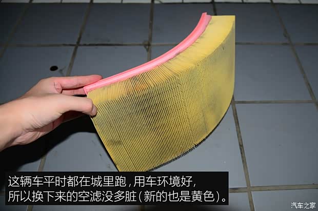 长城汽车 WEY VV7 2017款 2.0T 超豪型