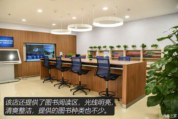 长安福特 锐际 2020款 EcoBoost 245 四驱纵享款ST-LINE 长安福特 锐际 2020款 EcoBoost 245 四驱纵享款ST-LINE