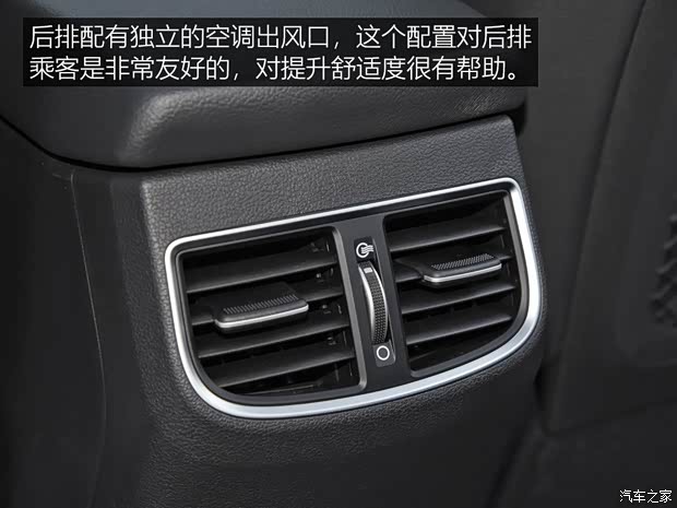北京现代 领动新能源 2019款 1.6L PHX 乐行版