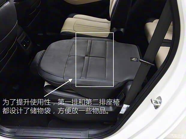 上汽通用五菱 宝骏360 2018款 基本型 上汽通用五菱 宝骏360 2018款 基本型