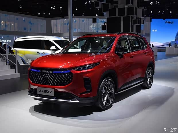 上汽大通 上汽MAXUS EUNIQ 6 2020款 1.3T PLUG IN 極客全配版