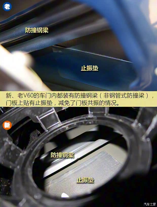 沃尔沃(进口) 沃尔沃V60 2020款 T5 智远豪华版 沃尔沃(进口) 沃尔沃V60 2020款 T5 智远豪华版