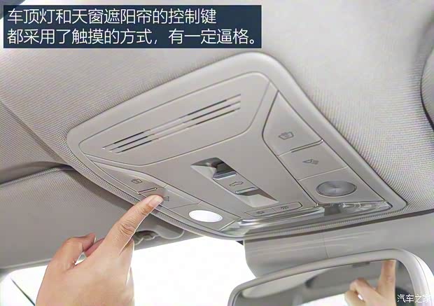 一汽紅旗 紅旗H5 2018款 30TD 智聯(lián)御動(dòng)版