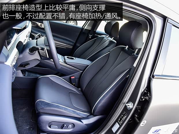 现代(进口) Nexo 2018款 美规 现代(进口) Nexo 2018款 美规