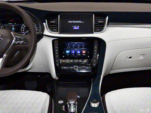 东风英菲尼迪 英菲尼迪QX50 2018款 2.0T 限量版 东风英菲尼迪 英菲尼迪QX50 2018款 2.0T 限量版