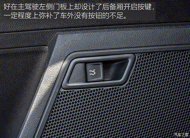 上汽斯柯達(dá) 昕銳 2020款 1.5L 自動(dòng)舒適版 上汽斯柯達(dá) 昕銳 2020款 1.5L 自動(dòng)舒適版