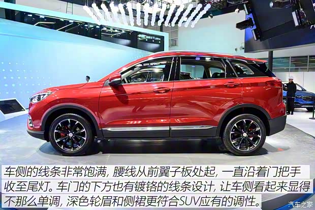 一汽吉林 SENIA R9 2018款 基本型