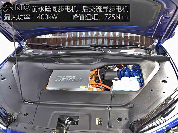 蔚来 蔚来EC6 2020款 440KM 签名版 蔚来 蔚来EC6 2020款 440KM 签名版