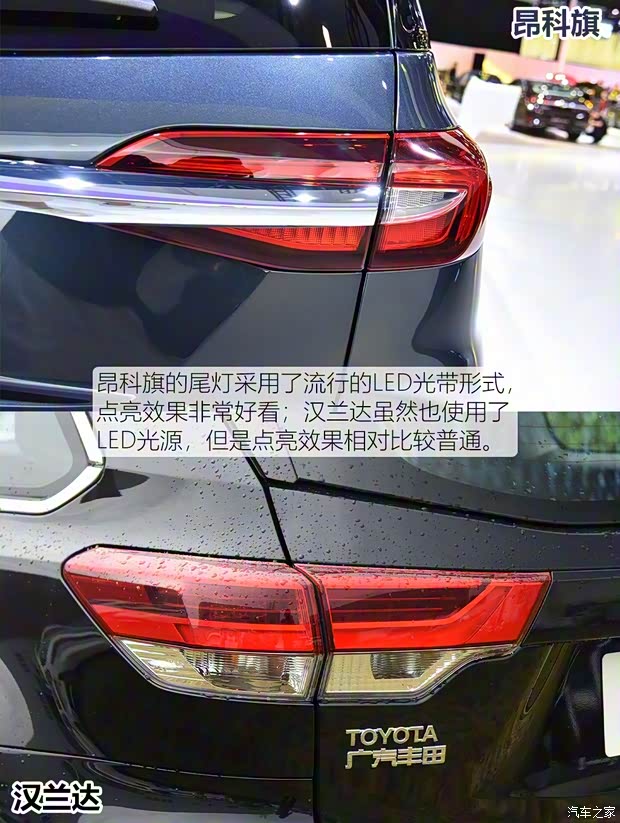 上汽通用别克 昂科旗 2020款 28T 四驱尊享旗舰型 上汽通用别克 昂科旗 2020款 28T 四驱尊享旗舰型