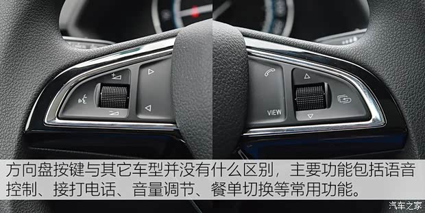 上汽斯柯達 速派 2019款 TSI280 DSG舒適版 