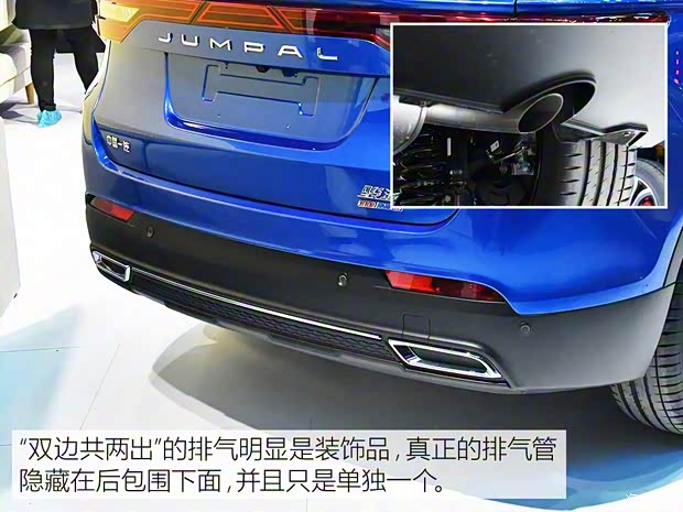 天津一汽 駿派D80 2018款 基本型