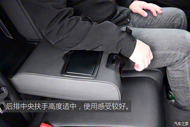 一汽-大众奥迪 奥迪Q5L 2018款 45 TFSI 尊享豪华运动型