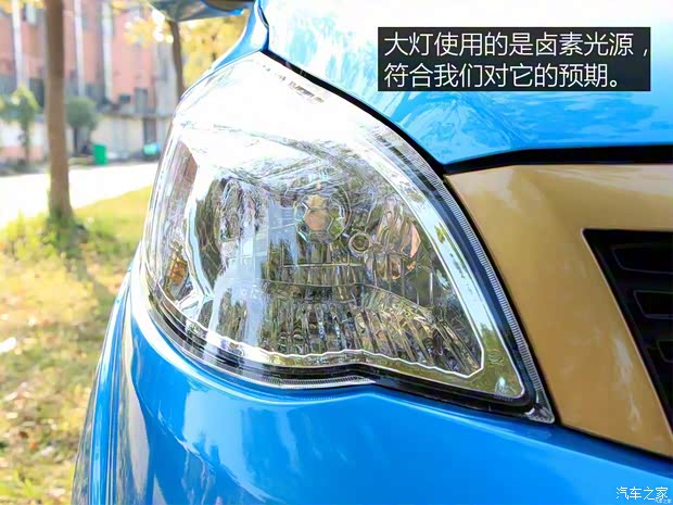 江铃集团新能源 江铃E100 2016款 标准型